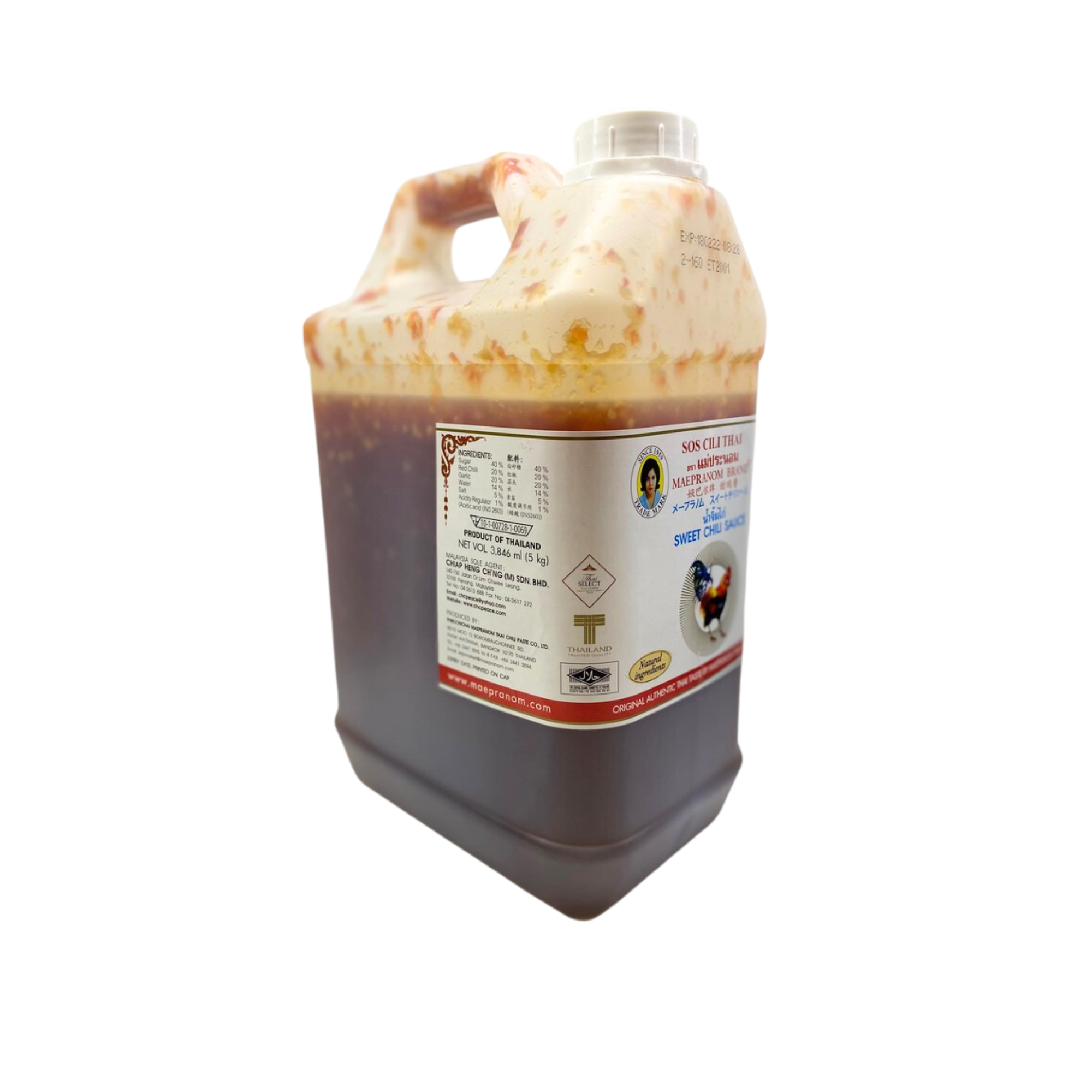Mae Pranom Dipping Chicken 5kg