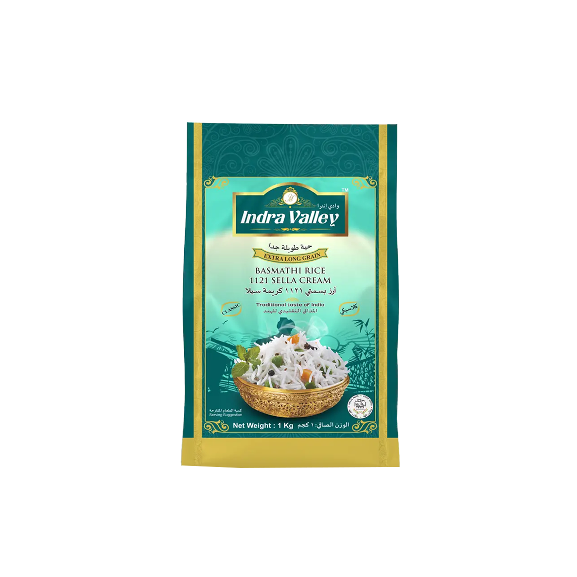 Indra Valley Beras 1121 Cream Sella 1kg