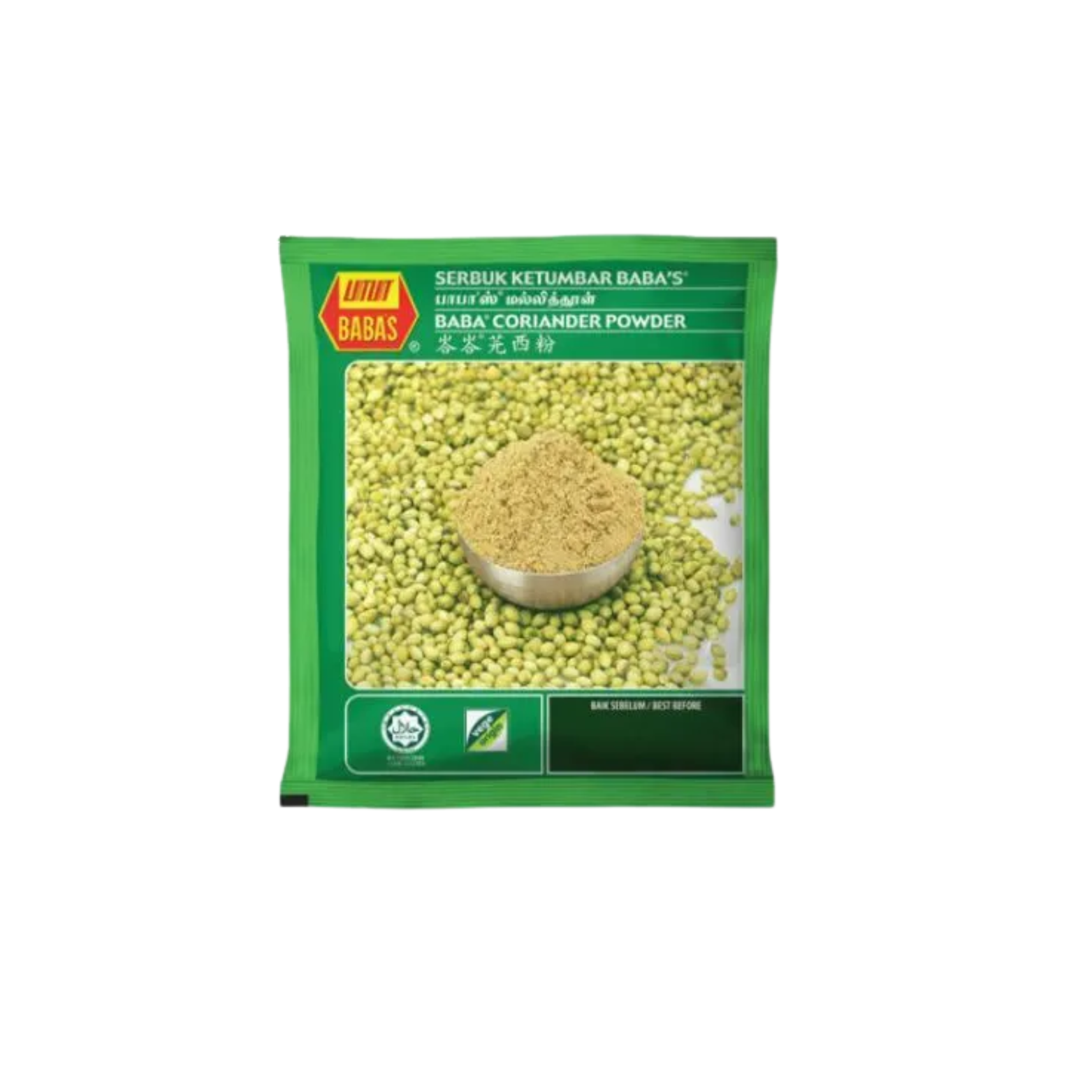 Baba's Serbuk Ketumbar 250g