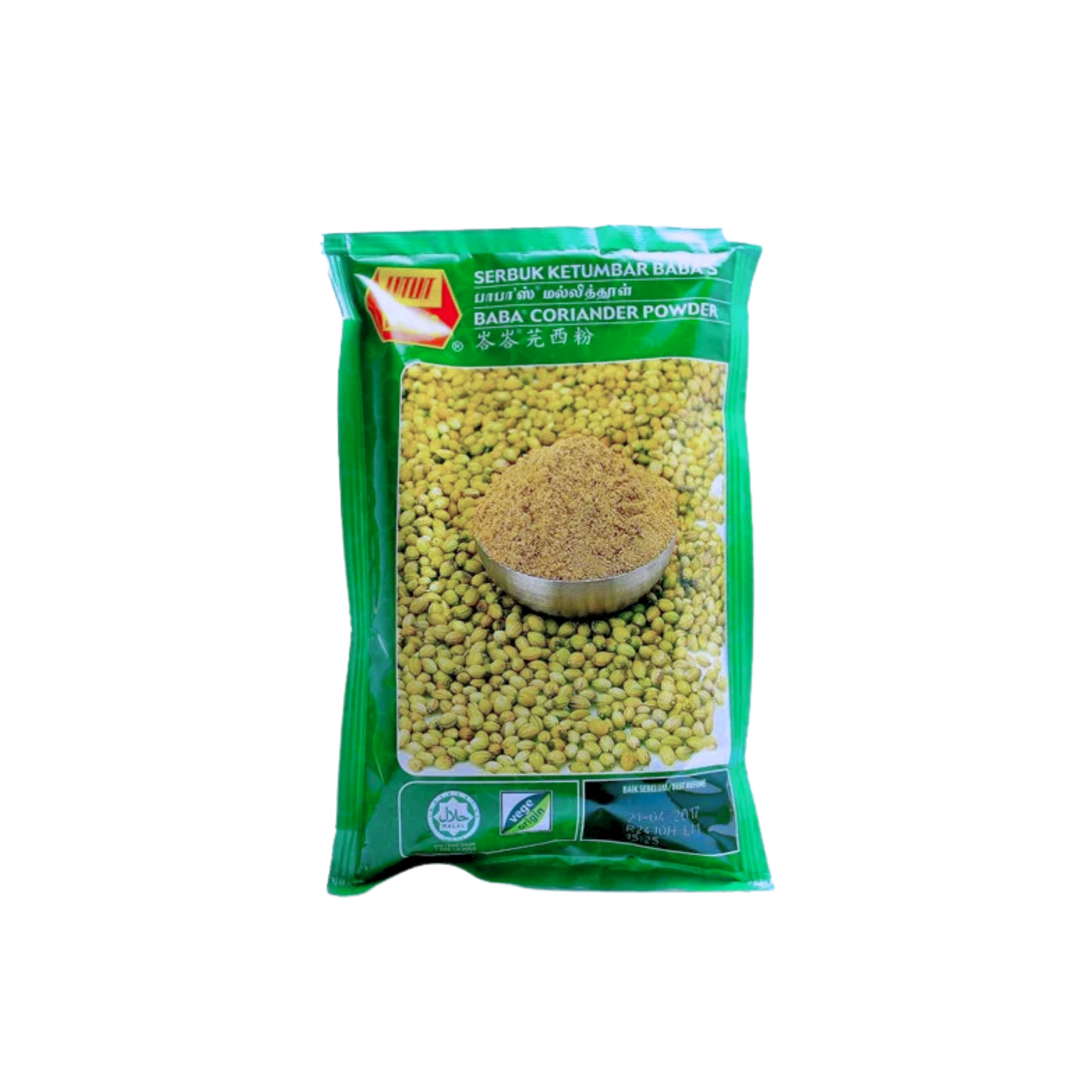 Baba's Serbuk Ketumbar 1kg