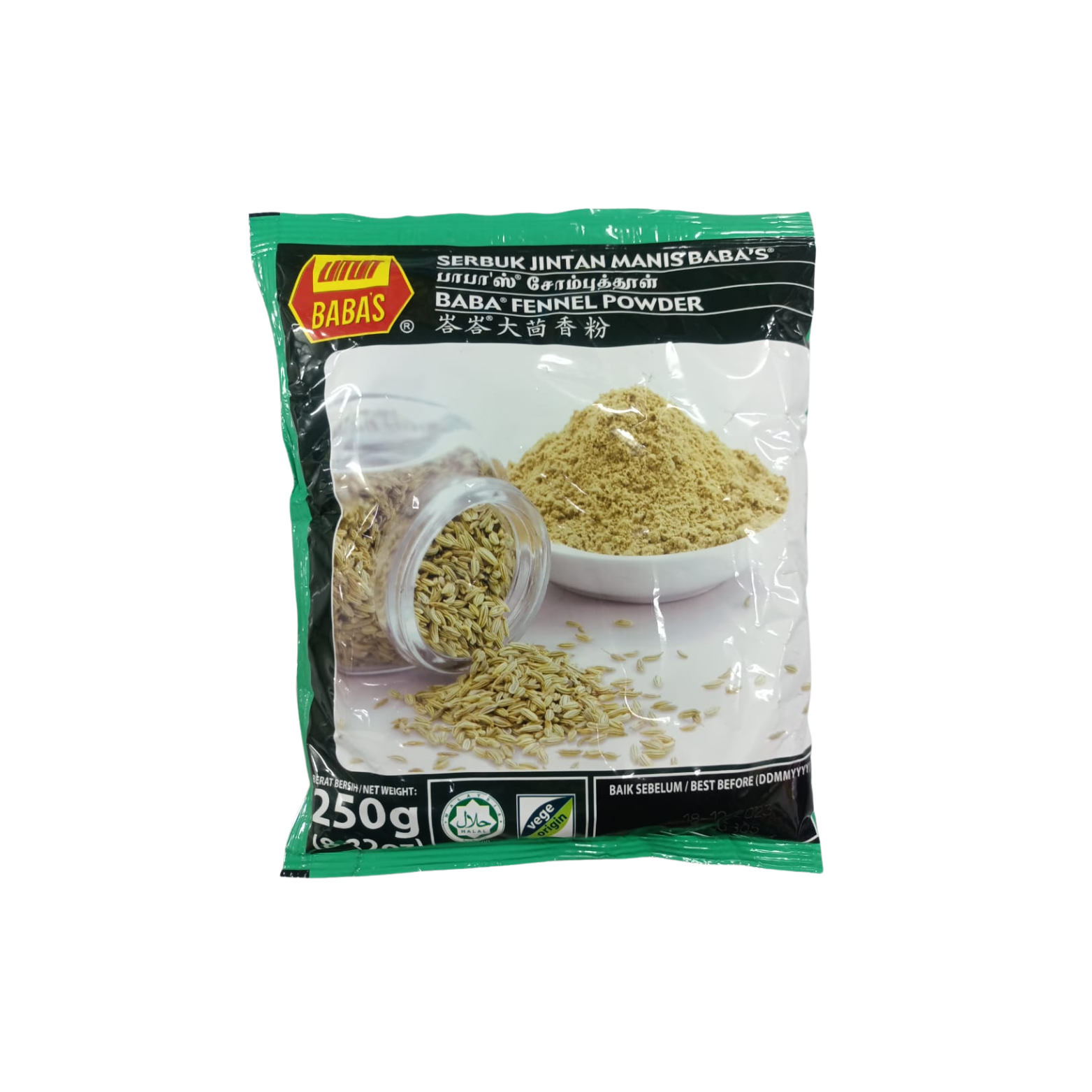 Baba's Jintan Manis 250g