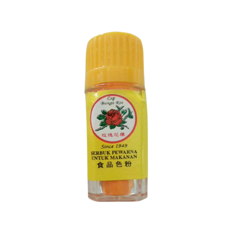Tien Swee Serbuk Pewarna Kuning 8g