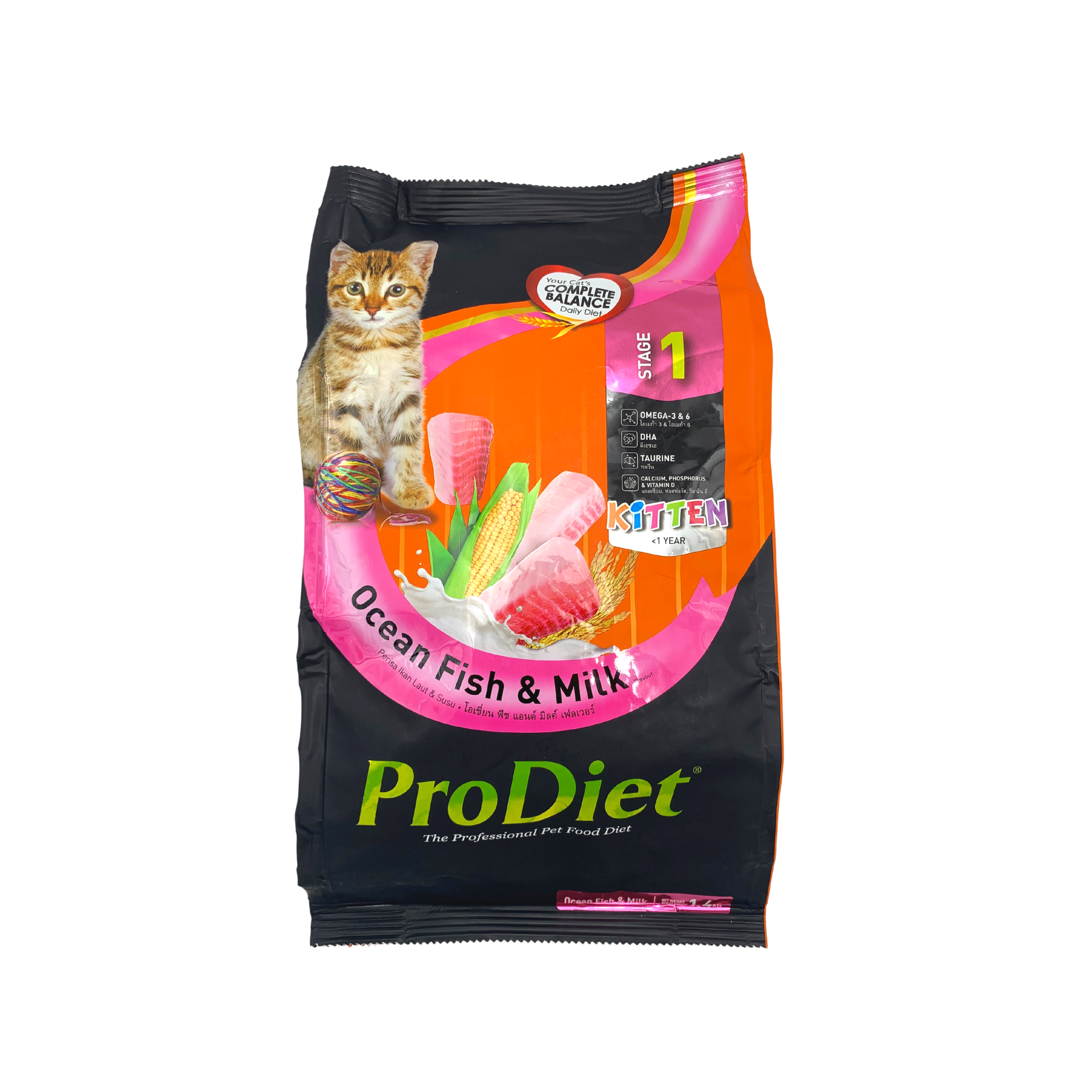 Prodiet Kitten Ocean Fish & Milk 1.4kg
